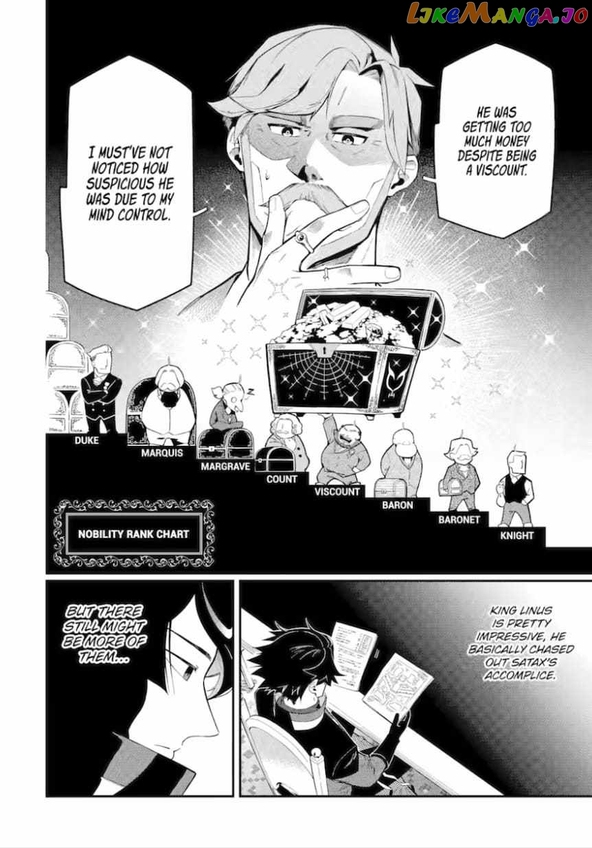 Ansatsu Skill De Isekai Saikyou Renkinjutsu To Ansatsujutsu O Kiwameta Ore Wa, Sekai O Kage Kara Shihai Suru chapter 15.1 - page 9