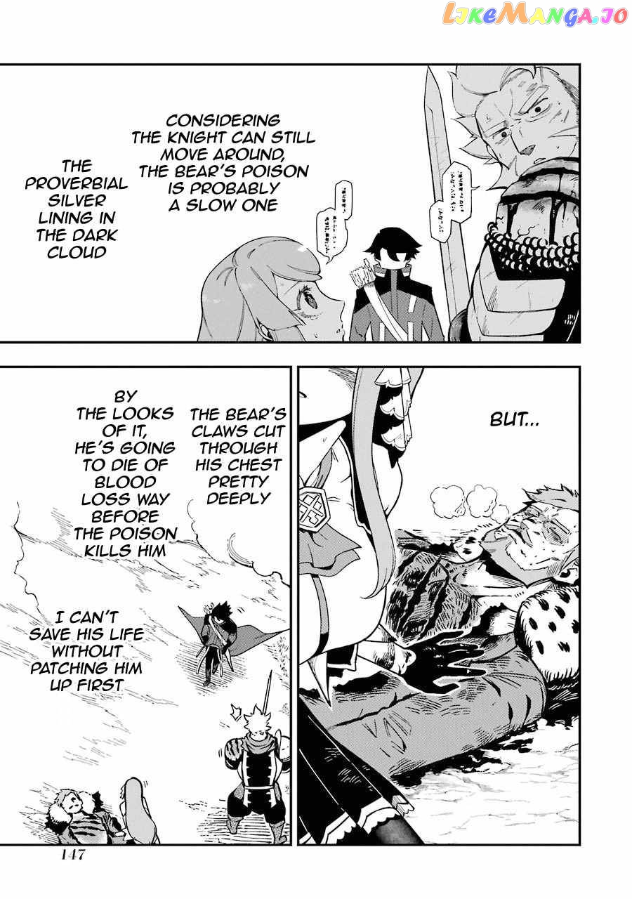 Ansatsu Skill De Isekai Saikyou Renkinjutsu To Ansatsujutsu O Kiwameta Ore Wa, Sekai O Kage Kara Shihai Suru chapter 3.1 - page 19