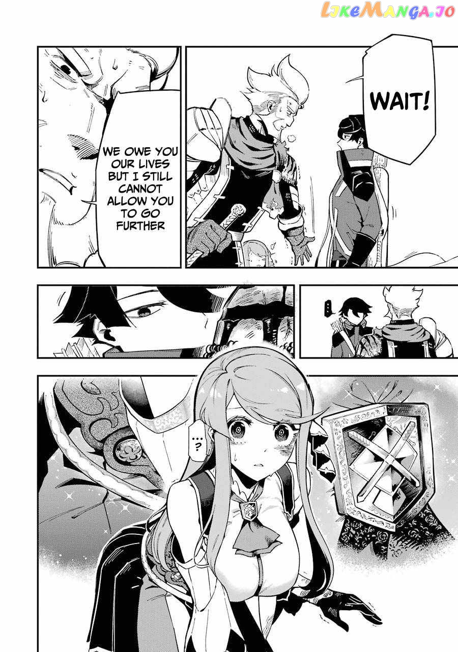 Ansatsu Skill De Isekai Saikyou Renkinjutsu To Ansatsujutsu O Kiwameta Ore Wa, Sekai O Kage Kara Shihai Suru chapter 3.1 - page 20