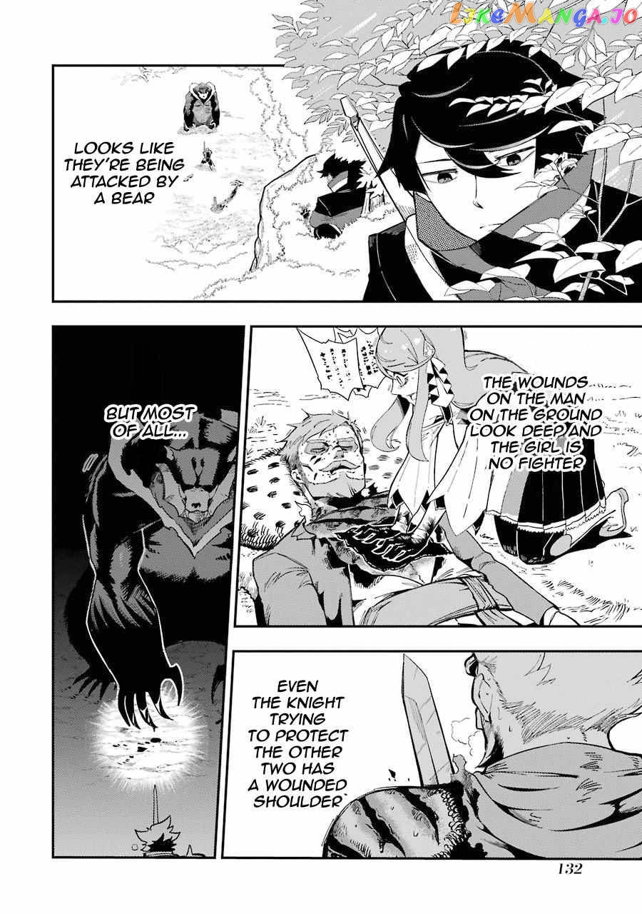 Ansatsu Skill De Isekai Saikyou Renkinjutsu To Ansatsujutsu O Kiwameta Ore Wa, Sekai O Kage Kara Shihai Suru chapter 3.1 - page 4