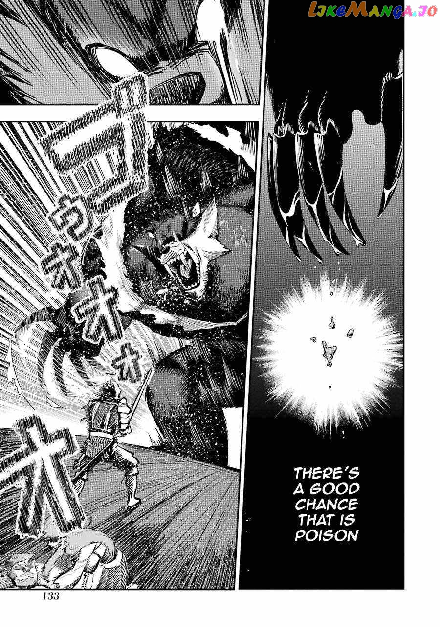 Ansatsu Skill De Isekai Saikyou Renkinjutsu To Ansatsujutsu O Kiwameta Ore Wa, Sekai O Kage Kara Shihai Suru chapter 3.1 - page 5