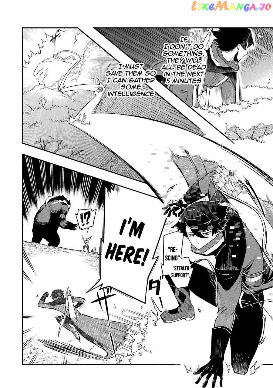 Ansatsu Skill De Isekai Saikyou Renkinjutsu To Ansatsujutsu O Kiwameta Ore Wa, Sekai O Kage Kara Shihai Suru chapter 3.1 - page 6