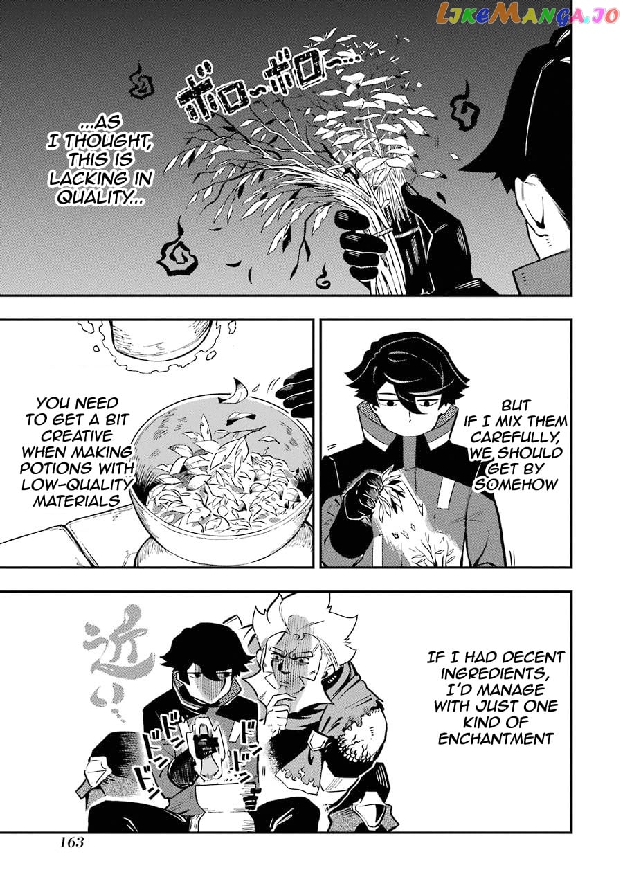 Ansatsu Skill De Isekai Saikyou Renkinjutsu To Ansatsujutsu O Kiwameta Ore Wa, Sekai O Kage Kara Shihai Suru chapter 3.2 - page 15