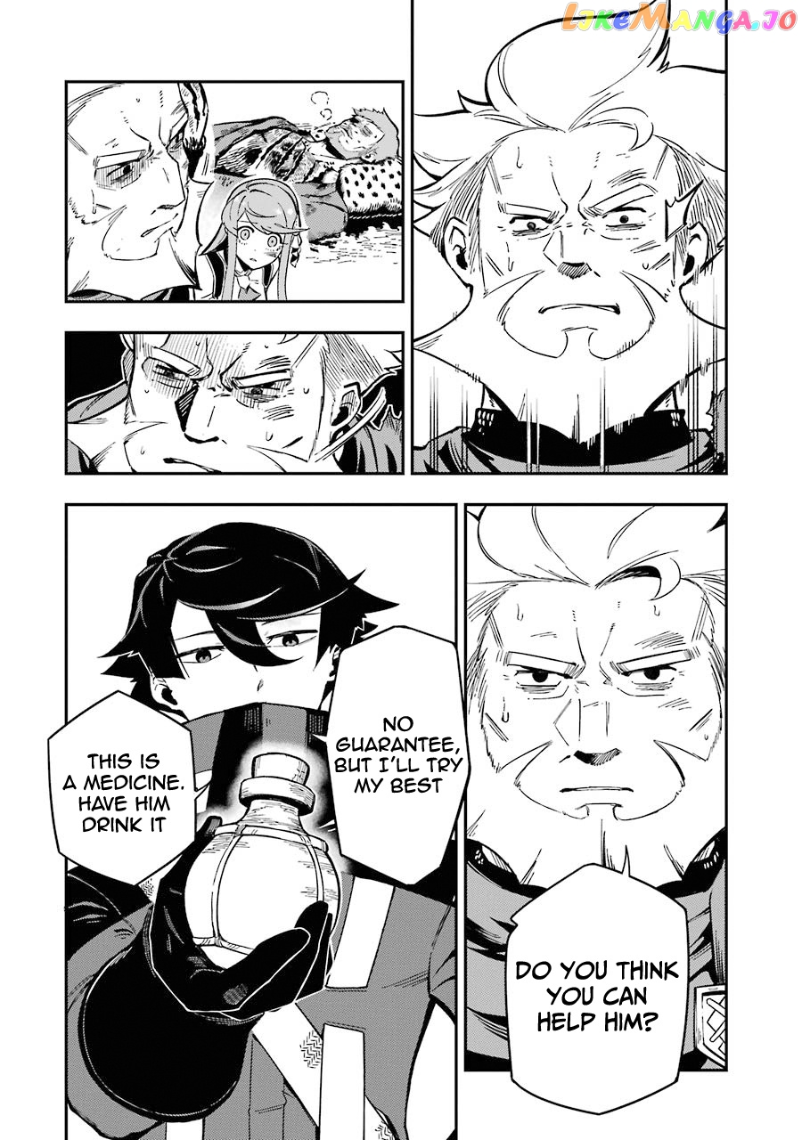 Ansatsu Skill De Isekai Saikyou Renkinjutsu To Ansatsujutsu O Kiwameta Ore Wa, Sekai O Kage Kara Shihai Suru chapter 3.2 - page 2