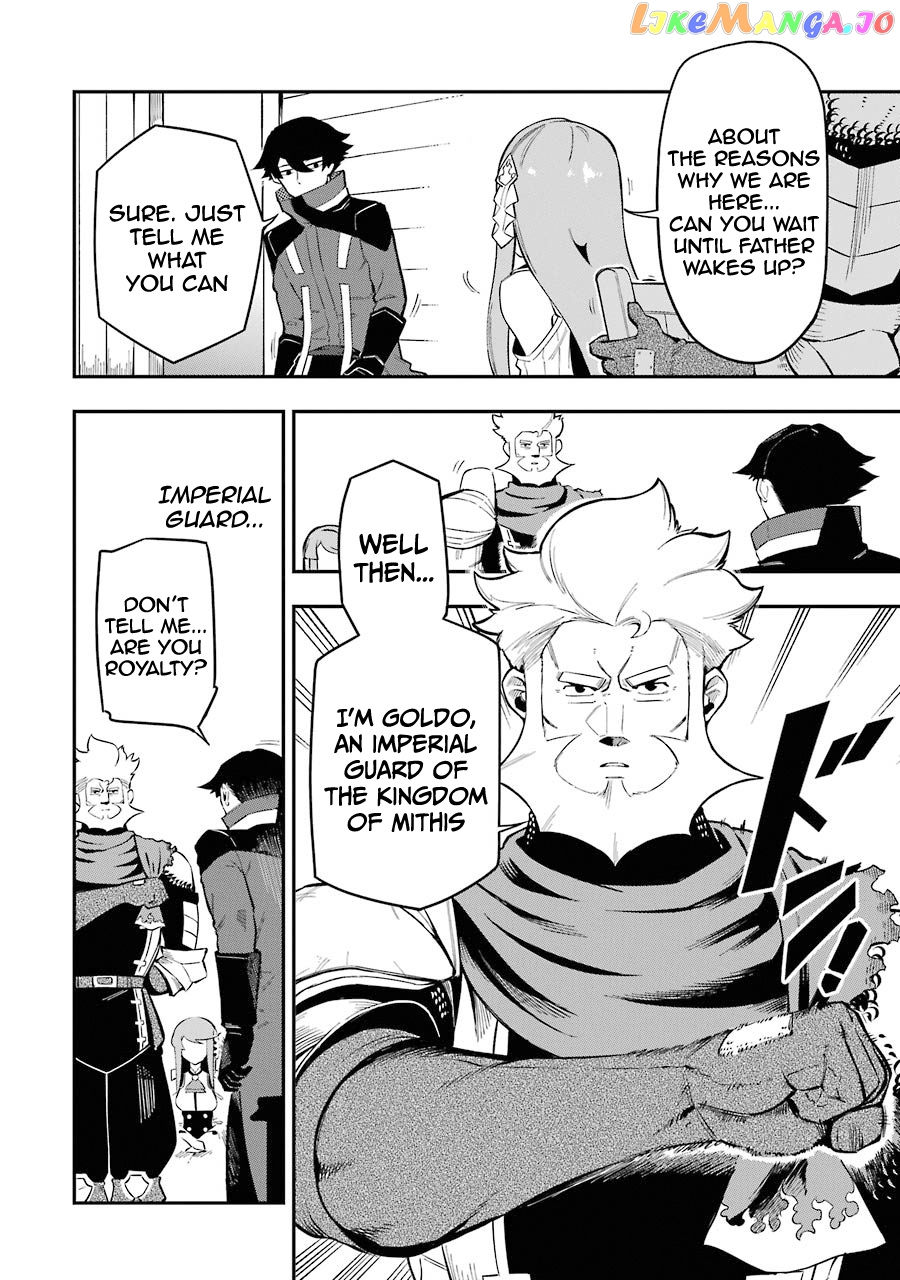 Ansatsu Skill De Isekai Saikyou Renkinjutsu To Ansatsujutsu O Kiwameta Ore Wa, Sekai O Kage Kara Shihai Suru chapter 3.2 - page 22