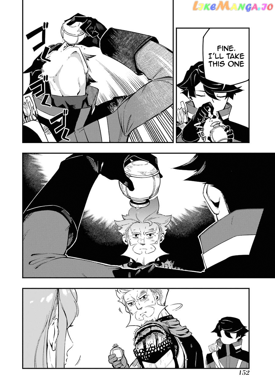 Ansatsu Skill De Isekai Saikyou Renkinjutsu To Ansatsujutsu O Kiwameta Ore Wa, Sekai O Kage Kara Shihai Suru chapter 3.2 - page 4