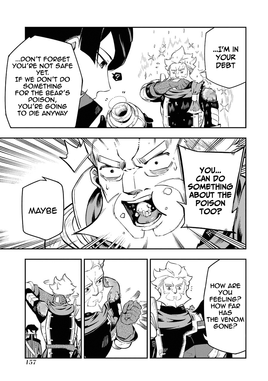 Ansatsu Skill De Isekai Saikyou Renkinjutsu To Ansatsujutsu O Kiwameta Ore Wa, Sekai O Kage Kara Shihai Suru chapter 3.2 - page 9