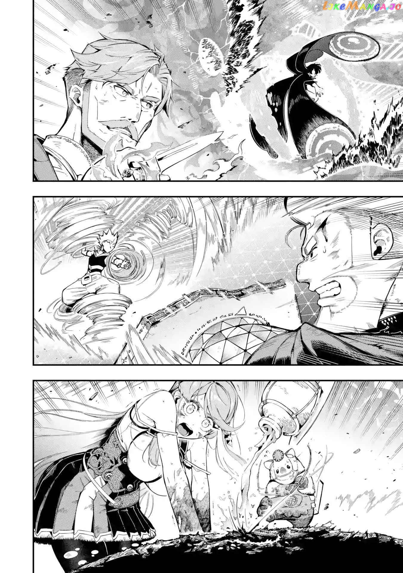 Ansatsu Skill De Isekai Saikyou Renkinjutsu To Ansatsujutsu O Kiwameta Ore Wa, Sekai O Kage Kara Shihai Suru chapter 13 - page 11