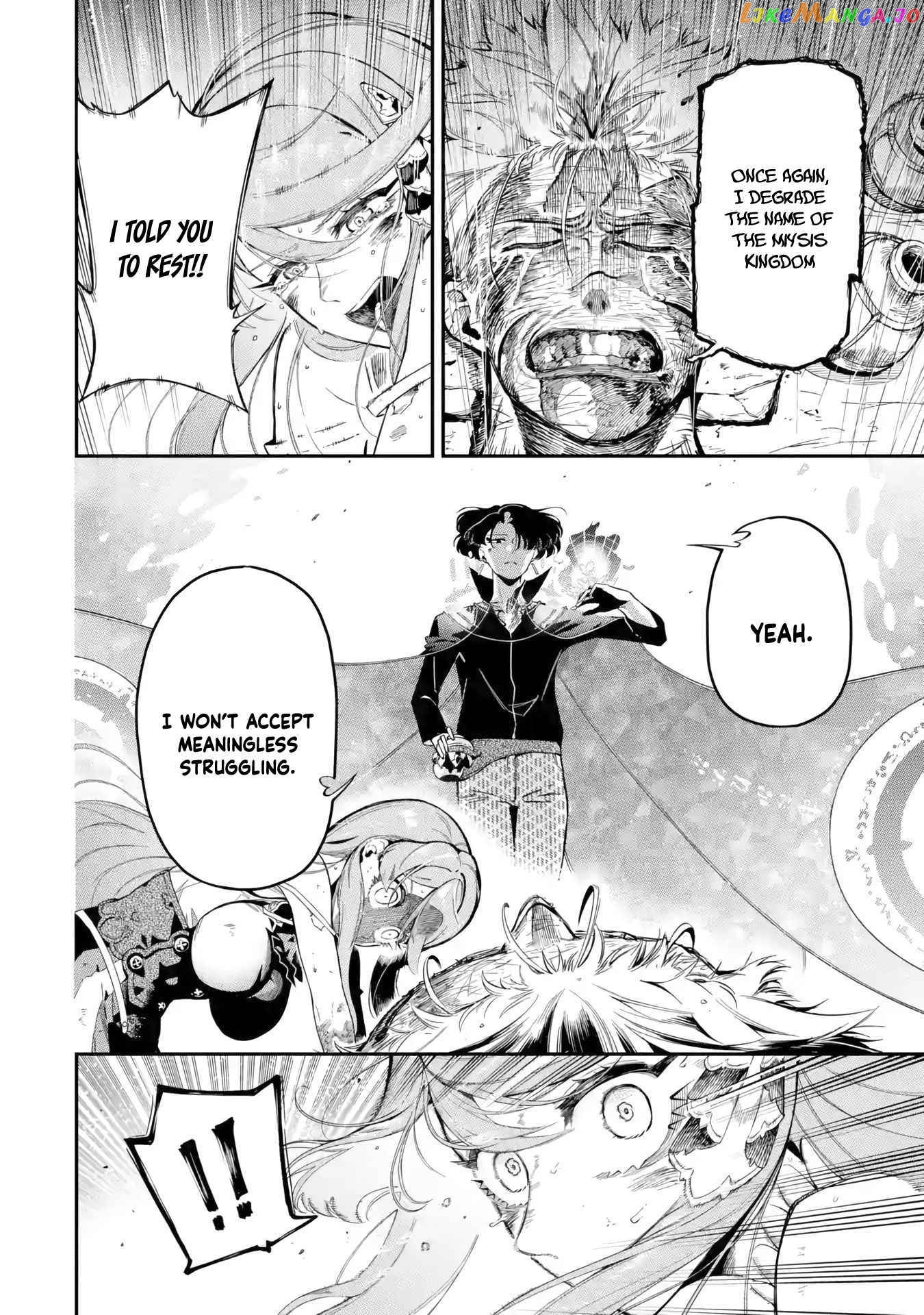 Ansatsu Skill De Isekai Saikyou Renkinjutsu To Ansatsujutsu O Kiwameta Ore Wa, Sekai O Kage Kara Shihai Suru chapter 13 - page 13