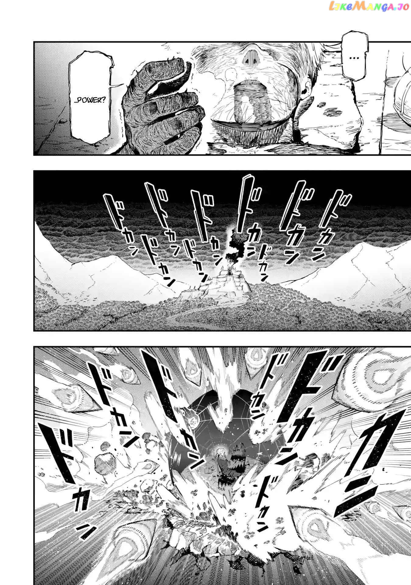 Ansatsu Skill De Isekai Saikyou Renkinjutsu To Ansatsujutsu O Kiwameta Ore Wa, Sekai O Kage Kara Shihai Suru chapter 13 - page 17