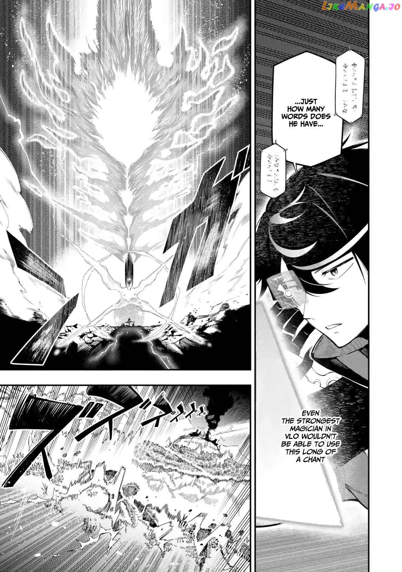 Ansatsu Skill De Isekai Saikyou Renkinjutsu To Ansatsujutsu O Kiwameta Ore Wa, Sekai O Kage Kara Shihai Suru chapter 13 - page 22