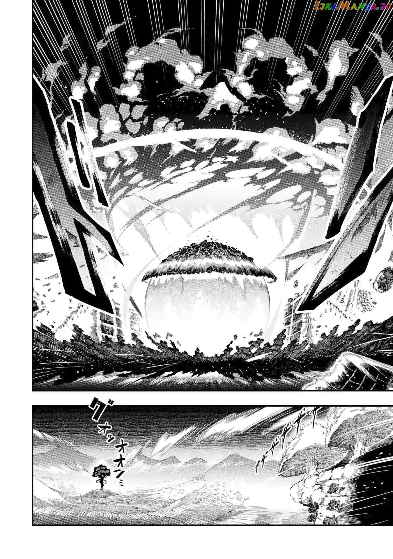 Ansatsu Skill De Isekai Saikyou Renkinjutsu To Ansatsujutsu O Kiwameta Ore Wa, Sekai O Kage Kara Shihai Suru chapter 13 - page 23