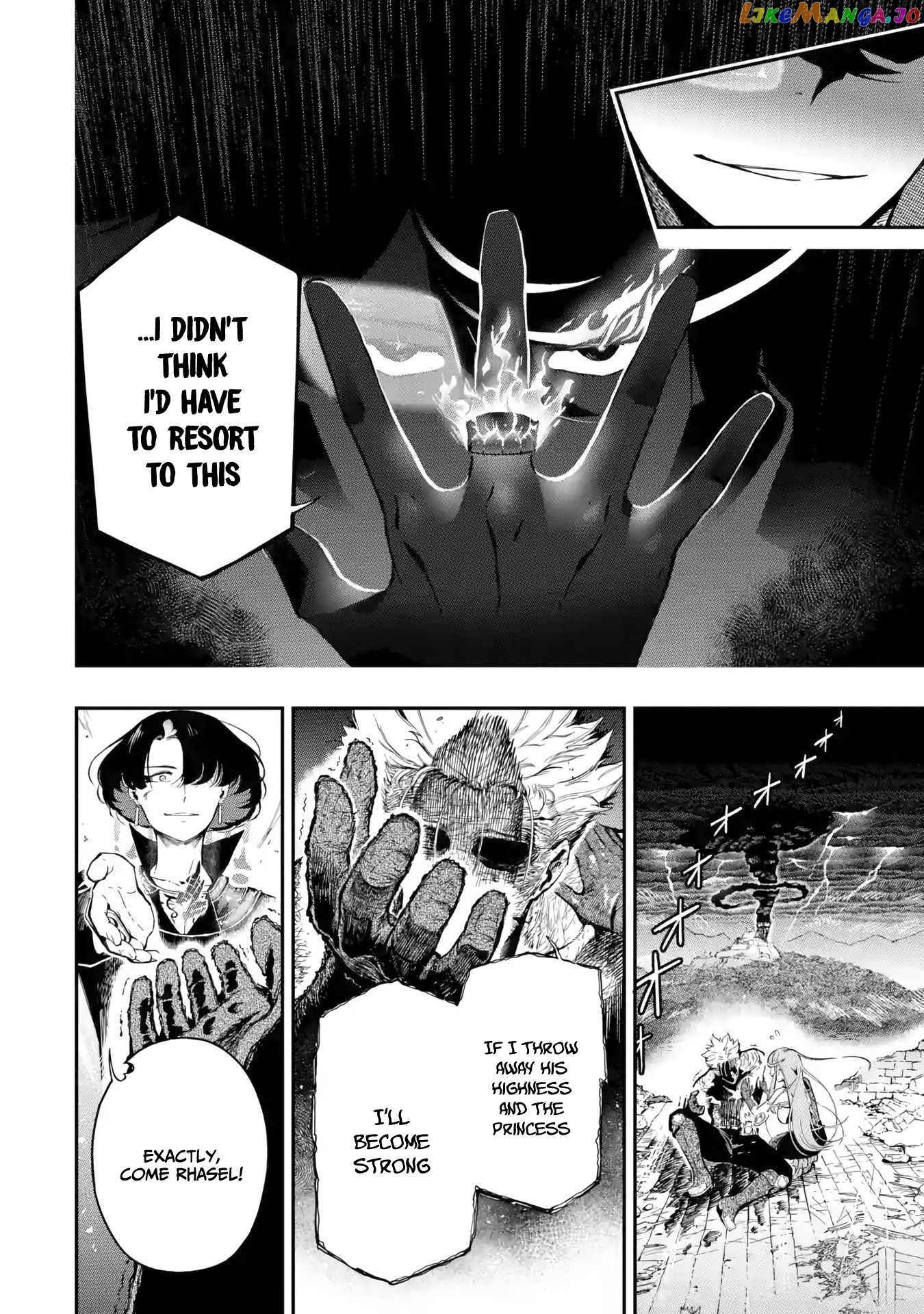 Ansatsu Skill De Isekai Saikyou Renkinjutsu To Ansatsujutsu O Kiwameta Ore Wa, Sekai O Kage Kara Shihai Suru chapter 13 - page 25