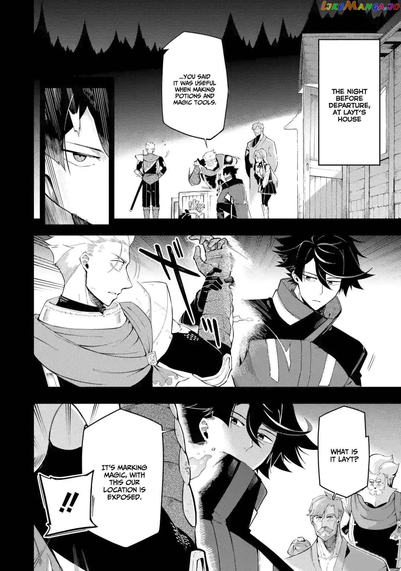 Ansatsu Skill De Isekai Saikyou Renkinjutsu To Ansatsujutsu O Kiwameta Ore Wa, Sekai O Kage Kara Shihai Suru chapter 13 - page 3