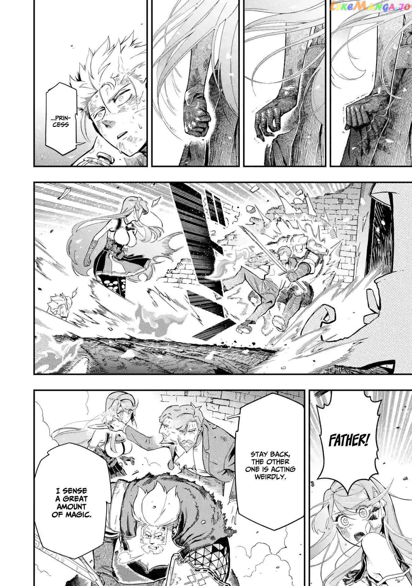 Ansatsu Skill De Isekai Saikyou Renkinjutsu To Ansatsujutsu O Kiwameta Ore Wa, Sekai O Kage Kara Shihai Suru chapter 13 - page 31