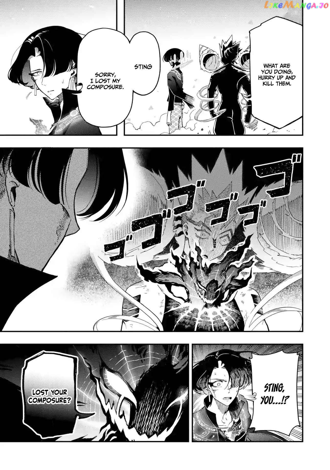 Ansatsu Skill De Isekai Saikyou Renkinjutsu To Ansatsujutsu O Kiwameta Ore Wa, Sekai O Kage Kara Shihai Suru chapter 13 - page 32