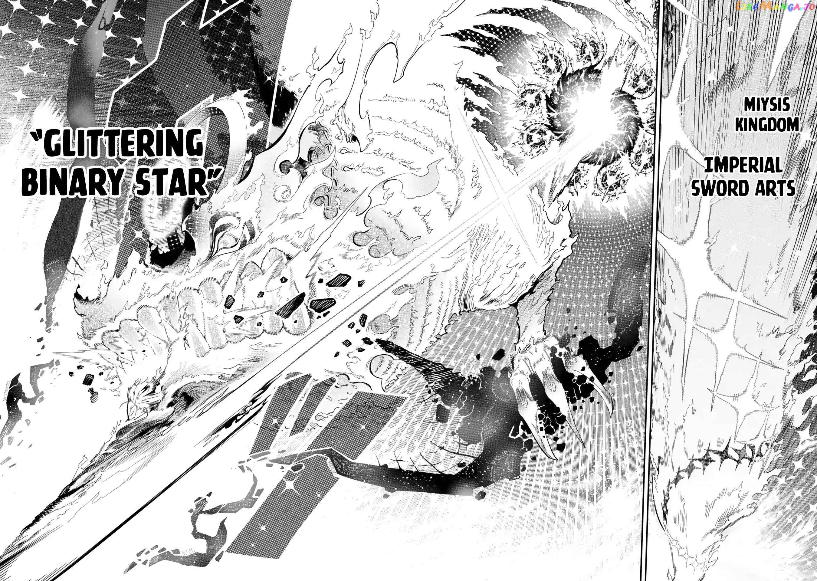 Ansatsu Skill De Isekai Saikyou Renkinjutsu To Ansatsujutsu O Kiwameta Ore Wa, Sekai O Kage Kara Shihai Suru chapter 13 - page 52
