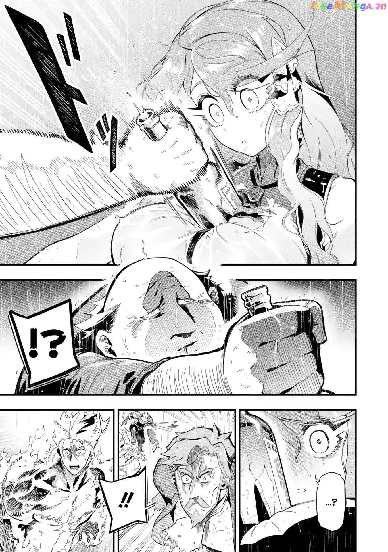 Ansatsu Skill De Isekai Saikyou Renkinjutsu To Ansatsujutsu O Kiwameta Ore Wa, Sekai O Kage Kara Shihai Suru chapter 13 - page 56