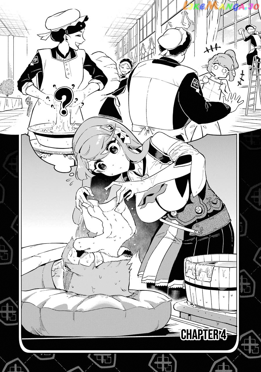 Ansatsu Skill De Isekai Saikyou Renkinjutsu To Ansatsujutsu O Kiwameta Ore Wa, Sekai O Kage Kara Shihai Suru chapter 4.1 - page 3