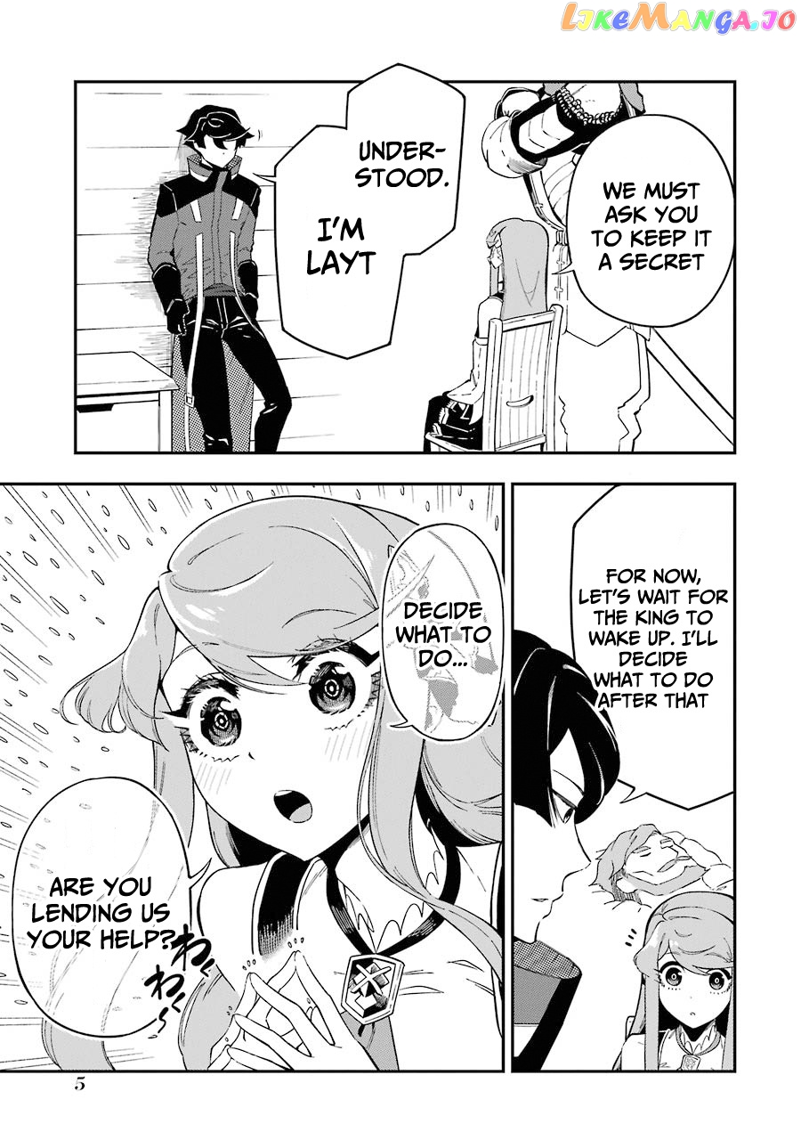 Ansatsu Skill De Isekai Saikyou Renkinjutsu To Ansatsujutsu O Kiwameta Ore Wa, Sekai O Kage Kara Shihai Suru chapter 4.1 - page 4