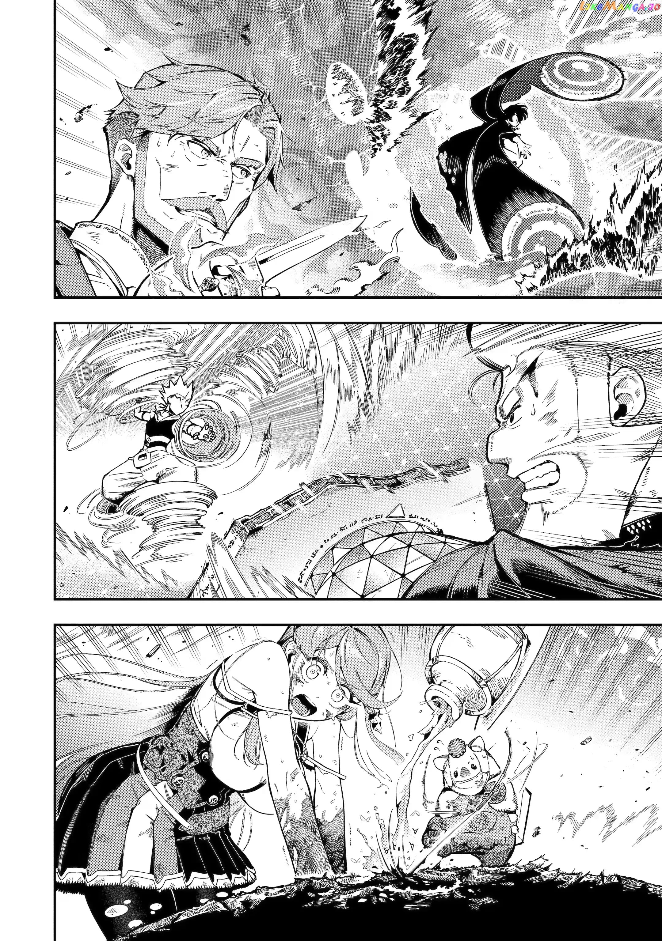 Ansatsu Skill De Isekai Saikyou Renkinjutsu To Ansatsujutsu O Kiwameta Ore Wa, Sekai O Kage Kara Shihai Suru chapter 13.1 - page 10