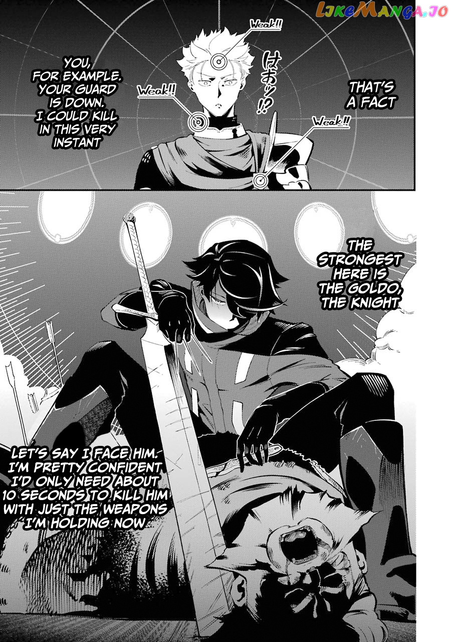 Ansatsu Skill De Isekai Saikyou Renkinjutsu To Ansatsujutsu O Kiwameta Ore Wa, Sekai O Kage Kara Shihai Suru chapter 4.2 - page 15