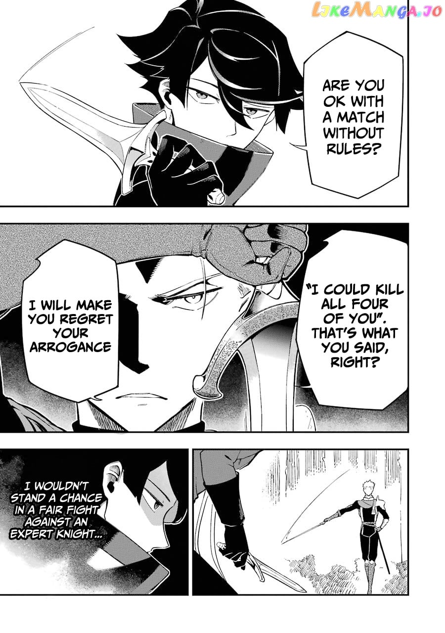 Ansatsu Skill De Isekai Saikyou Renkinjutsu To Ansatsujutsu O Kiwameta Ore Wa, Sekai O Kage Kara Shihai Suru chapter 4.2 - page 23