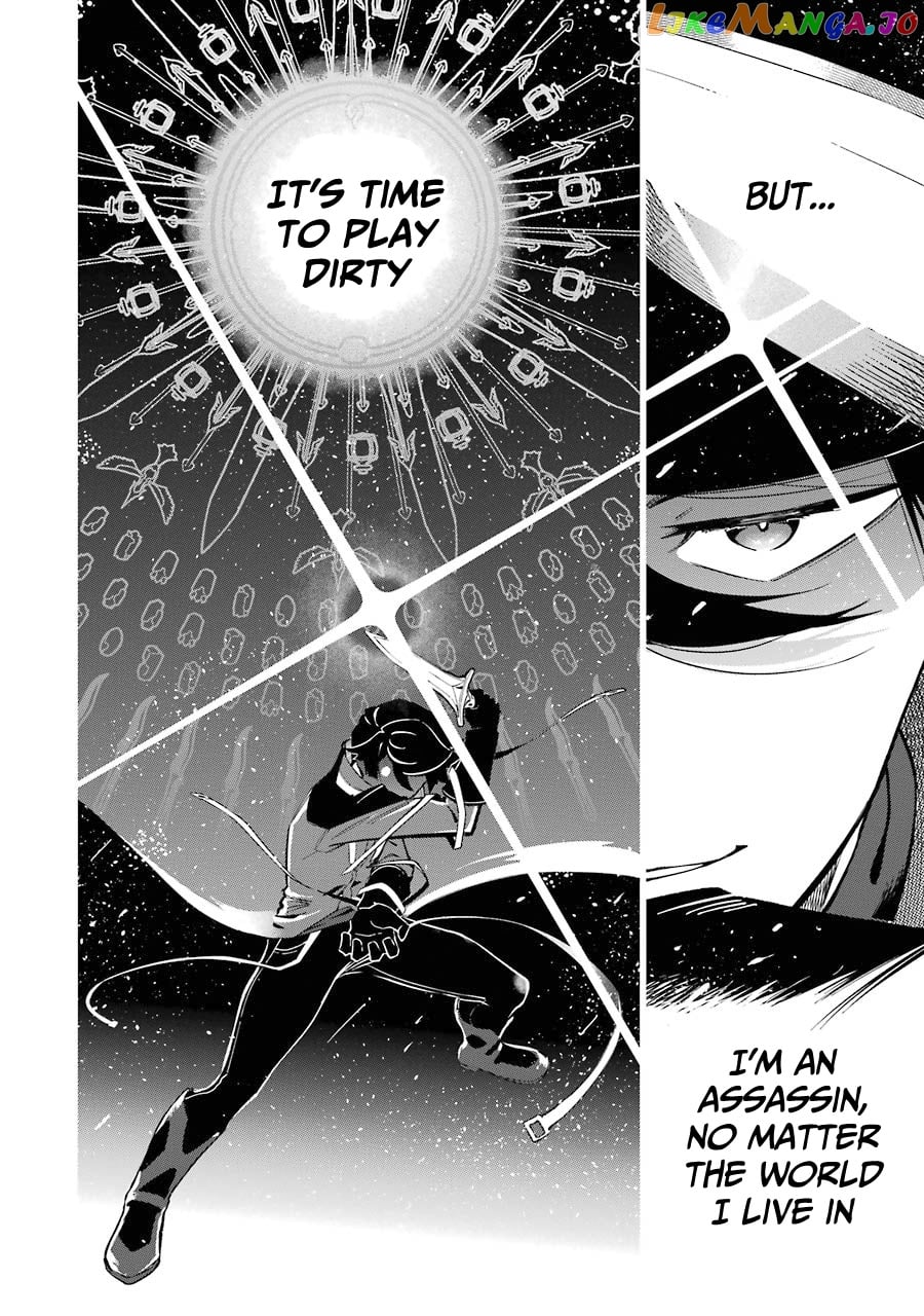 Ansatsu Skill De Isekai Saikyou Renkinjutsu To Ansatsujutsu O Kiwameta Ore Wa, Sekai O Kage Kara Shihai Suru chapter 4.2 - page 24
