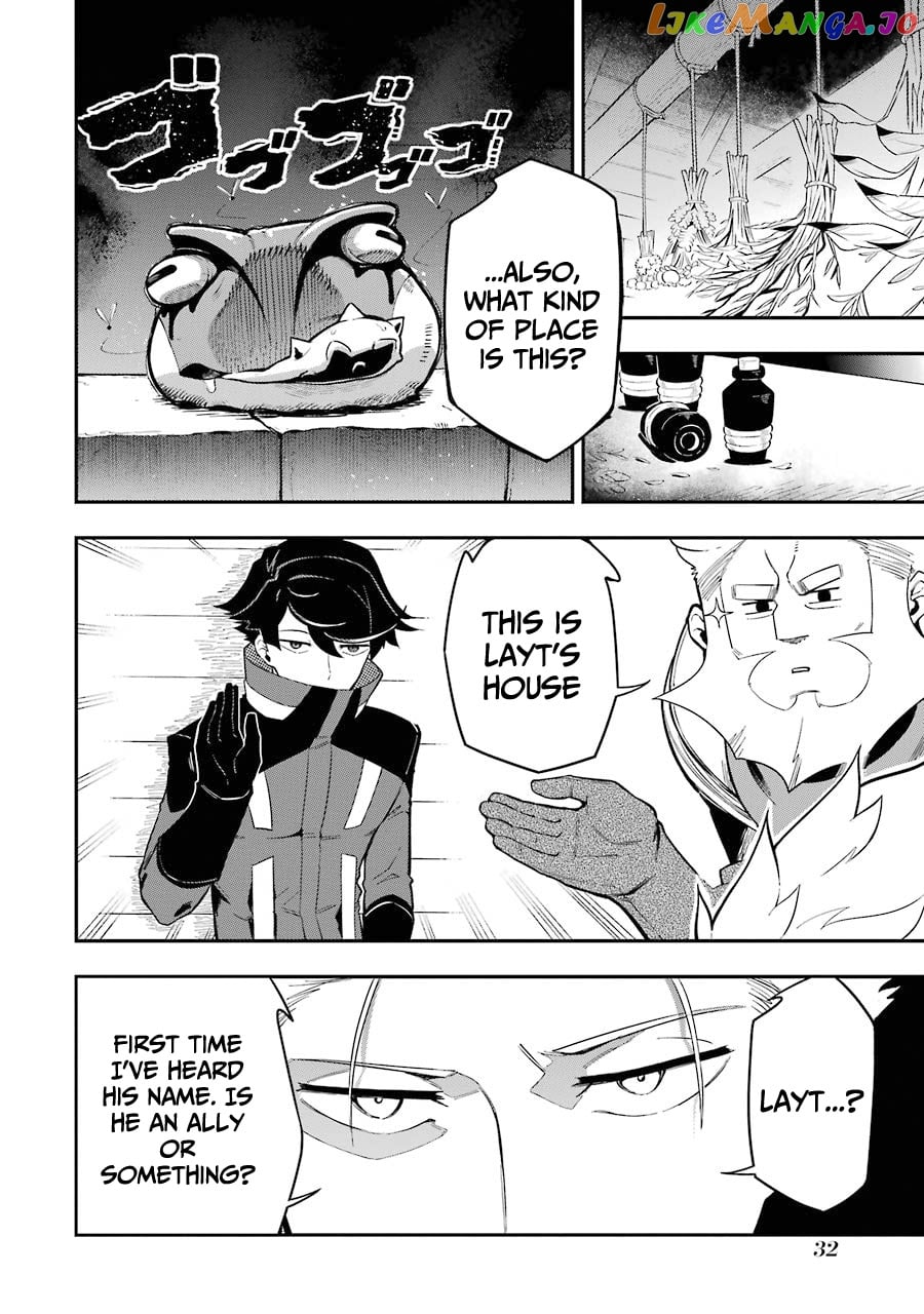 Ansatsu Skill De Isekai Saikyou Renkinjutsu To Ansatsujutsu O Kiwameta Ore Wa, Sekai O Kage Kara Shihai Suru chapter 4.2 - page 8