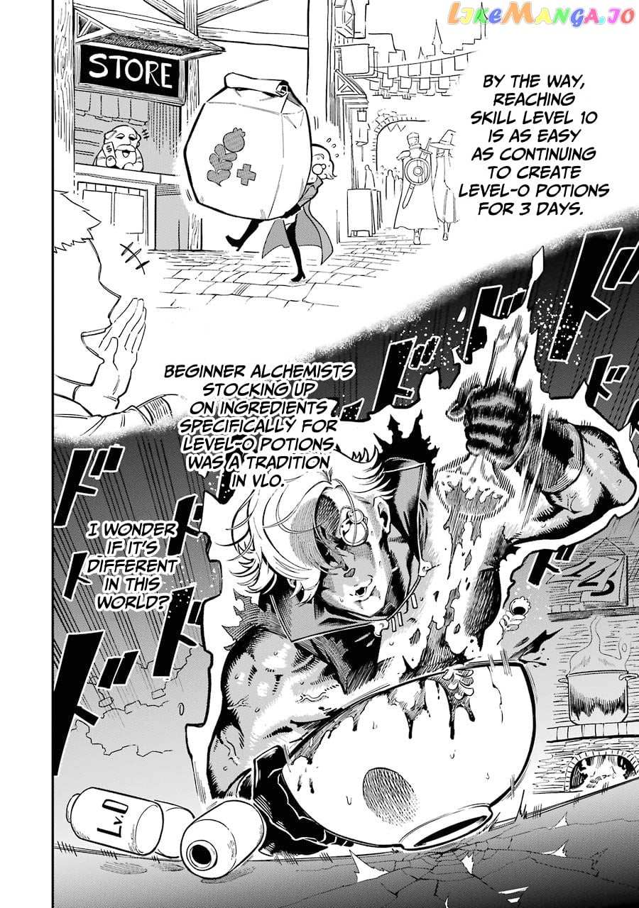 Ansatsu Skill De Isekai Saikyou Renkinjutsu To Ansatsujutsu O Kiwameta Ore Wa, Sekai O Kage Kara Shihai Suru chapter 5.1 - page 11