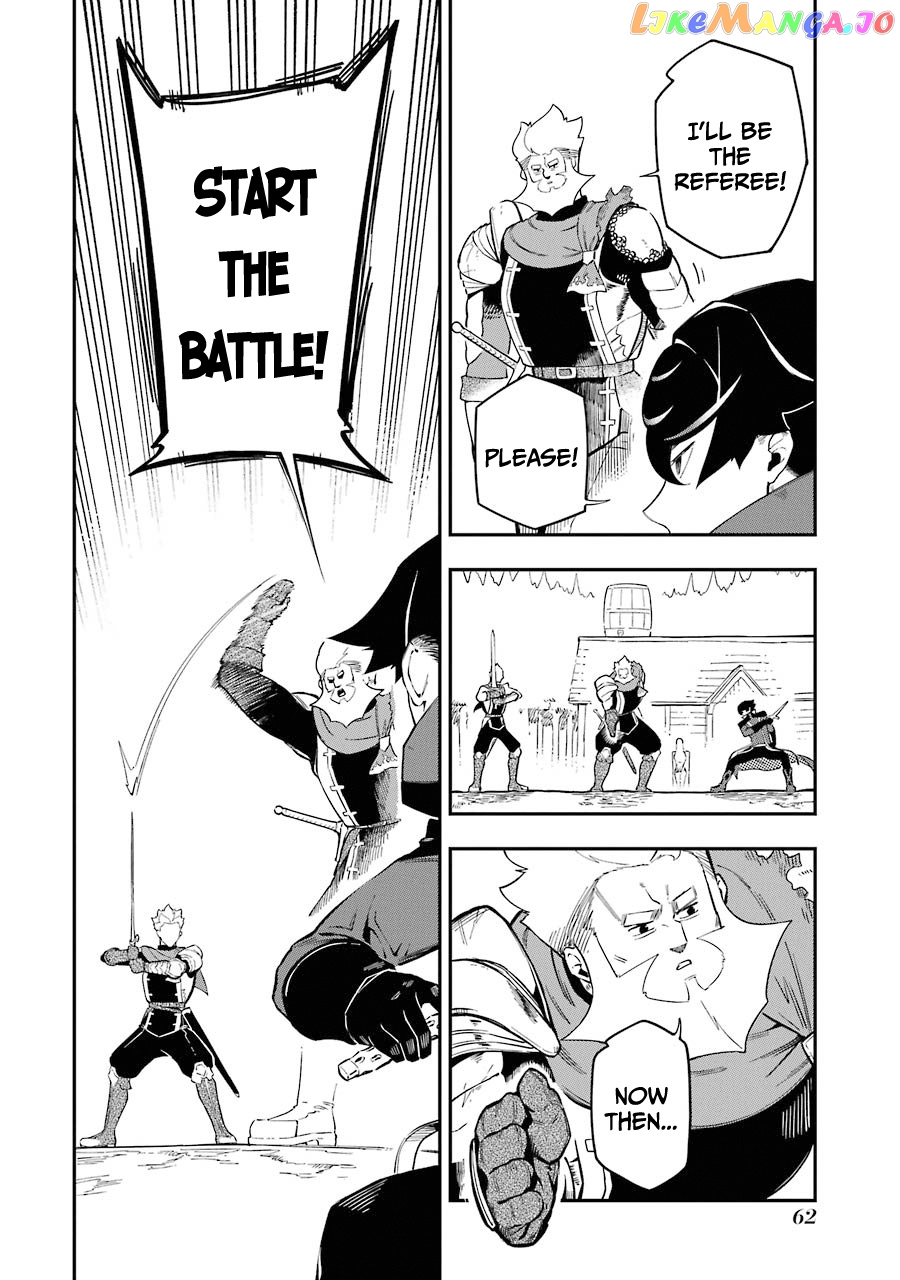 Ansatsu Skill De Isekai Saikyou Renkinjutsu To Ansatsujutsu O Kiwameta Ore Wa, Sekai O Kage Kara Shihai Suru chapter 5.1 - page 15