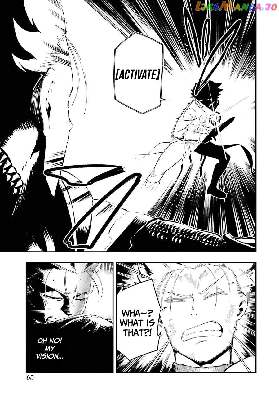 Ansatsu Skill De Isekai Saikyou Renkinjutsu To Ansatsujutsu O Kiwameta Ore Wa, Sekai O Kage Kara Shihai Suru chapter 5.1 - page 18