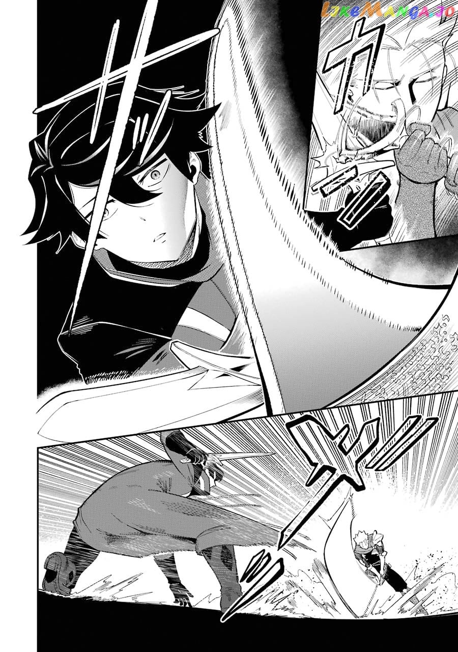Ansatsu Skill De Isekai Saikyou Renkinjutsu To Ansatsujutsu O Kiwameta Ore Wa, Sekai O Kage Kara Shihai Suru chapter 5.1 - page 21