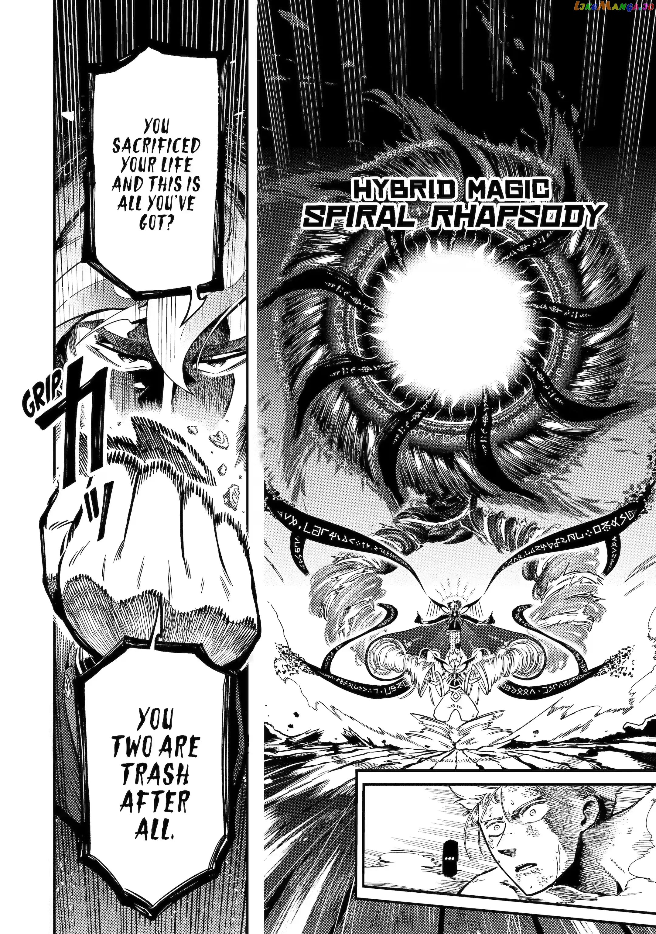 Ansatsu Skill De Isekai Saikyou Renkinjutsu To Ansatsujutsu O Kiwameta Ore Wa, Sekai O Kage Kara Shihai Suru chapter 13.3 - page 11