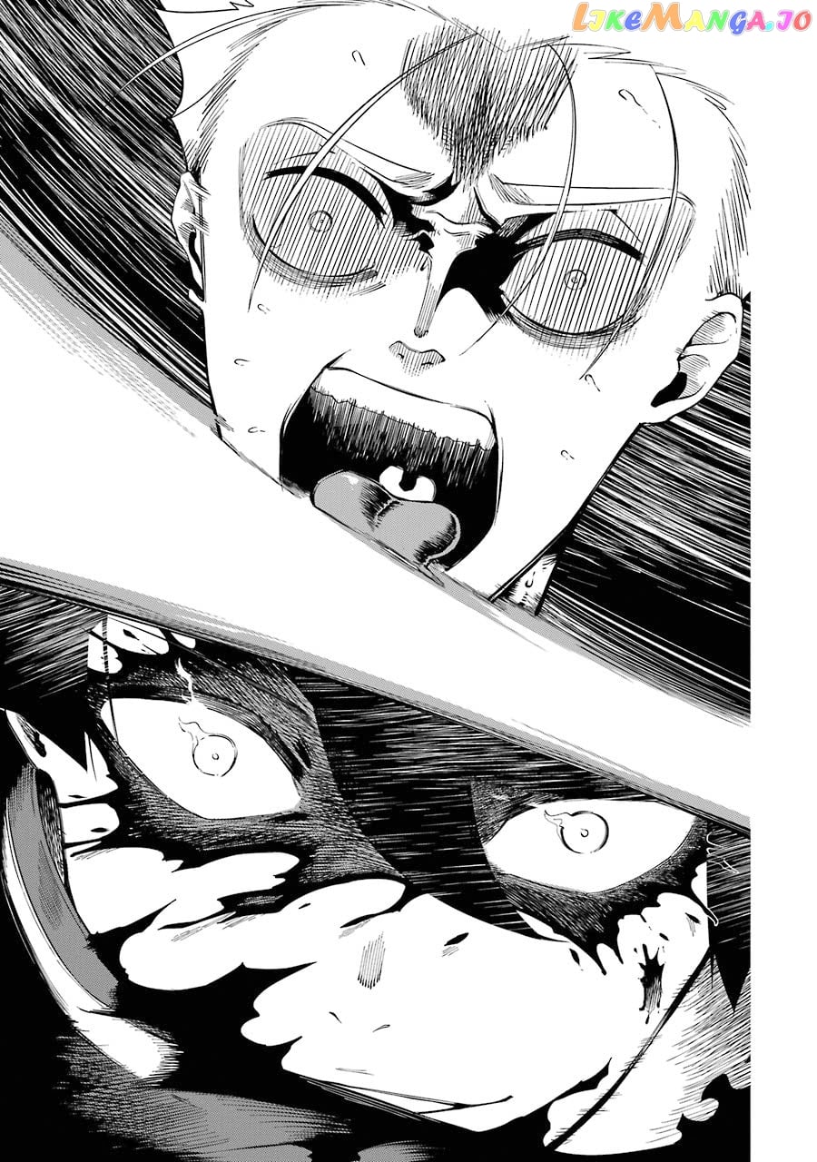 Ansatsu Skill De Isekai Saikyou Renkinjutsu To Ansatsujutsu O Kiwameta Ore Wa, Sekai O Kage Kara Shihai Suru chapter 5.2 - page 11
