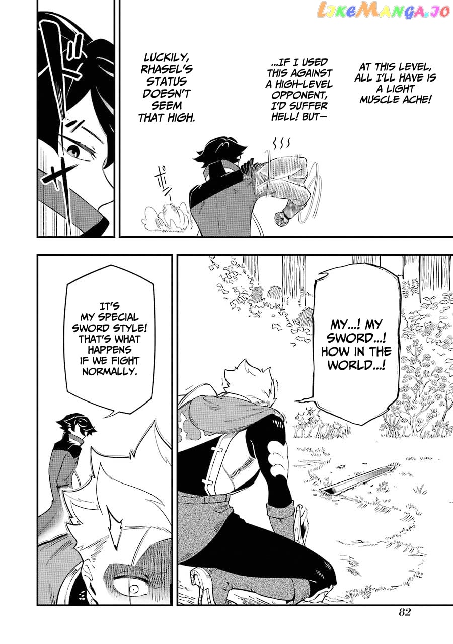 Ansatsu Skill De Isekai Saikyou Renkinjutsu To Ansatsujutsu O Kiwameta Ore Wa, Sekai O Kage Kara Shihai Suru chapter 5.2 - page 14