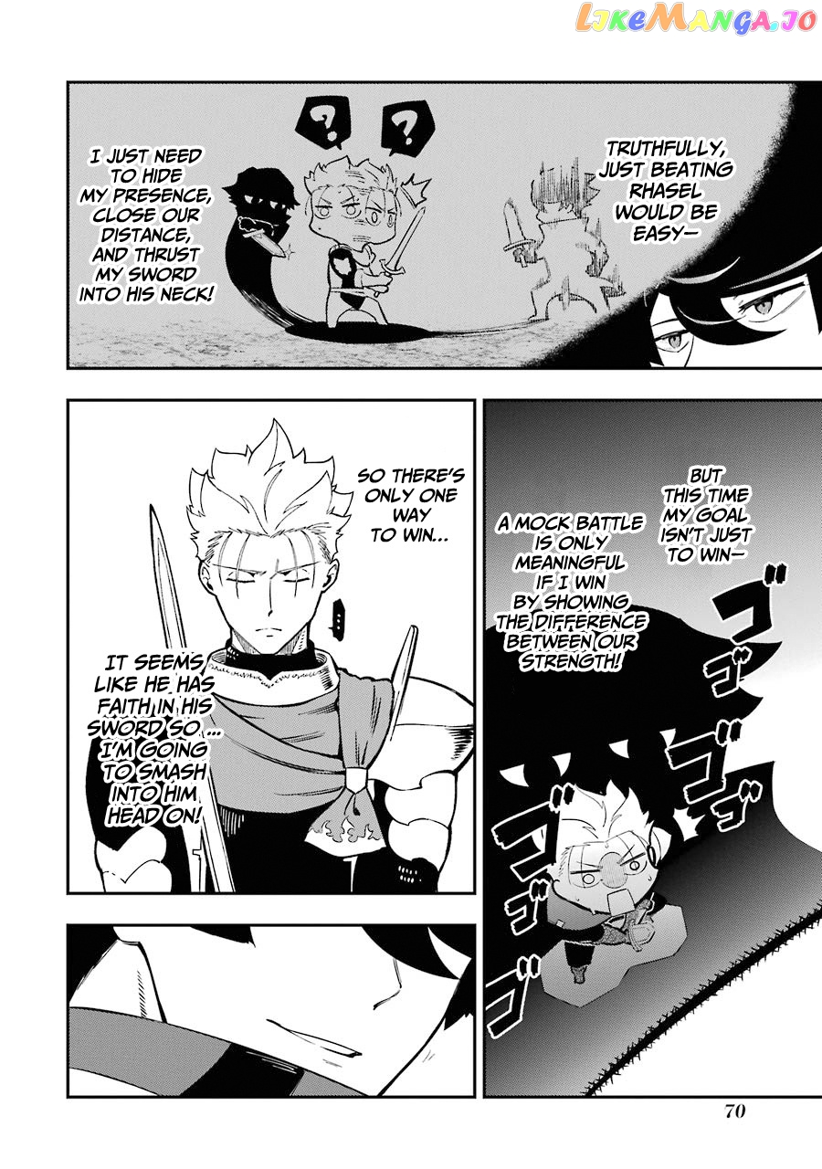 Ansatsu Skill De Isekai Saikyou Renkinjutsu To Ansatsujutsu O Kiwameta Ore Wa, Sekai O Kage Kara Shihai Suru chapter 5.2 - page 2