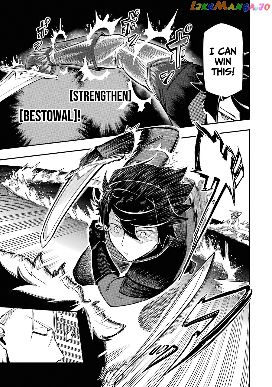 Ansatsu Skill De Isekai Saikyou Renkinjutsu To Ansatsujutsu O Kiwameta Ore Wa, Sekai O Kage Kara Shihai Suru chapter 5.2 - page 3