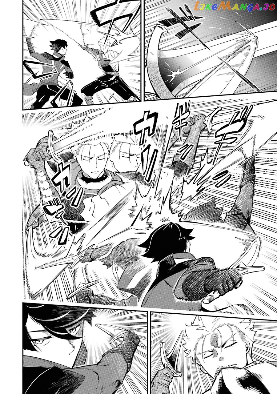 Ansatsu Skill De Isekai Saikyou Renkinjutsu To Ansatsujutsu O Kiwameta Ore Wa, Sekai O Kage Kara Shihai Suru chapter 5.2 - page 4