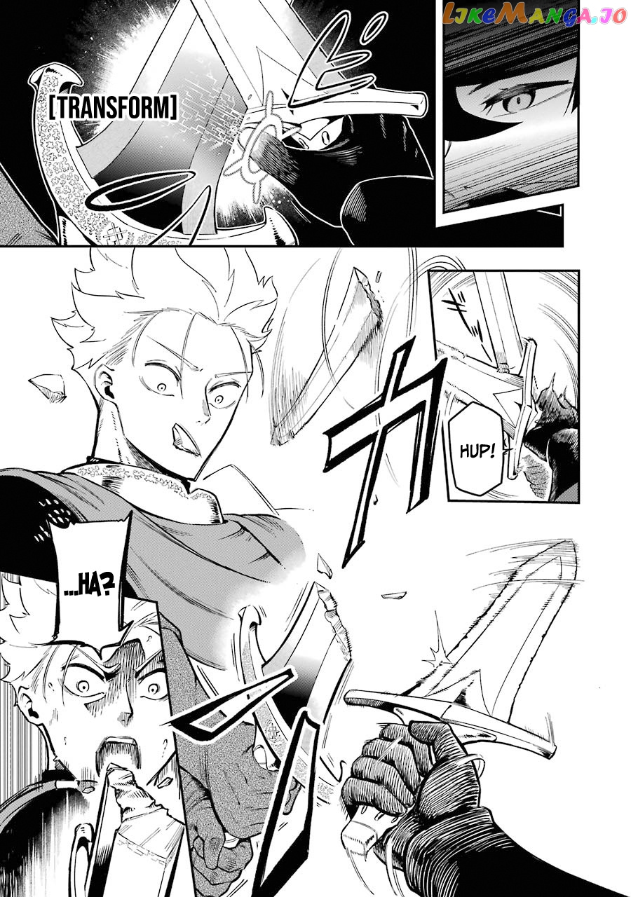 Ansatsu Skill De Isekai Saikyou Renkinjutsu To Ansatsujutsu O Kiwameta Ore Wa, Sekai O Kage Kara Shihai Suru chapter 5.2 - page 7