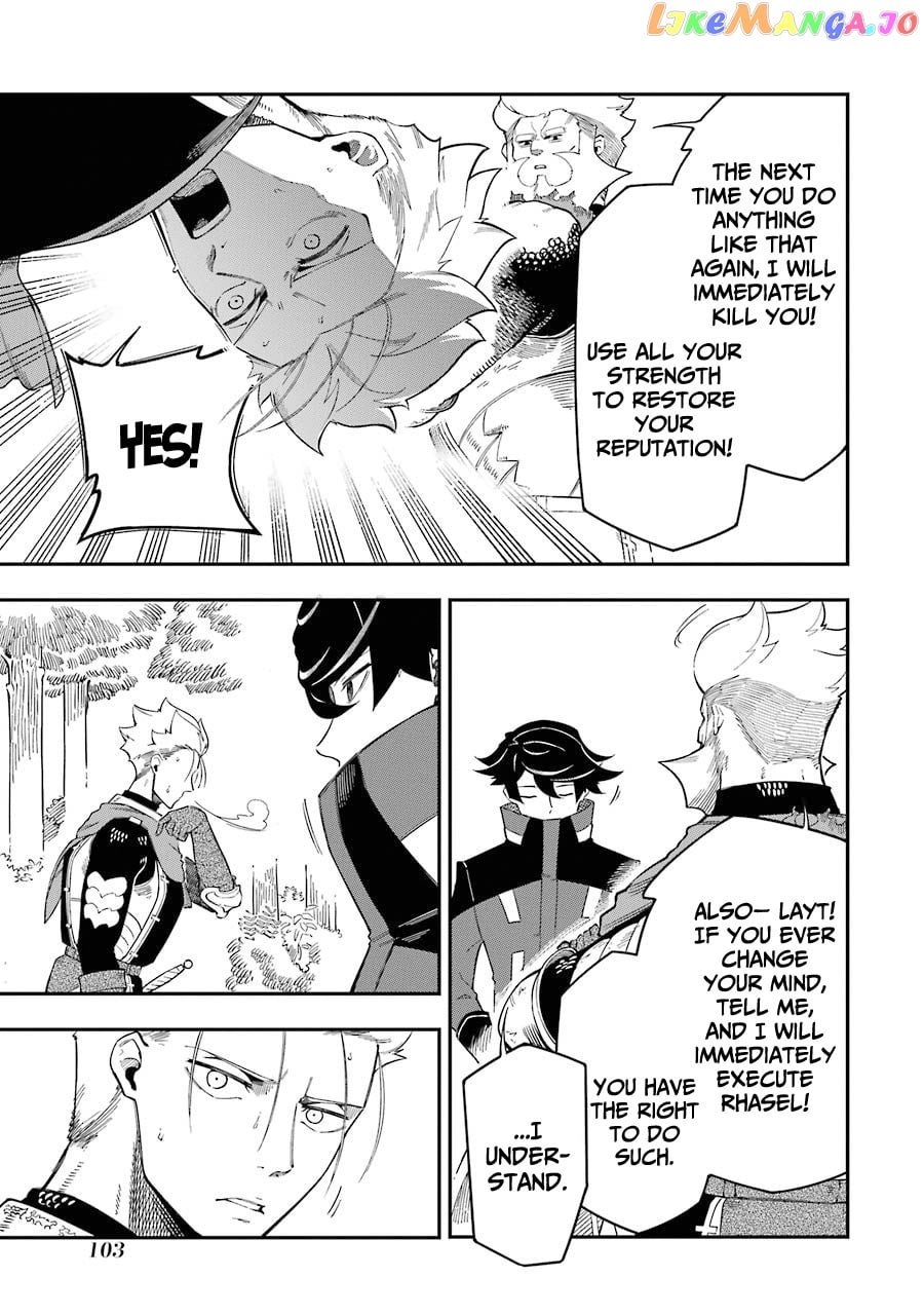 Ansatsu Skill De Isekai Saikyou Renkinjutsu To Ansatsujutsu O Kiwameta Ore Wa, Sekai O Kage Kara Shihai Suru chapter 6 - page 10
