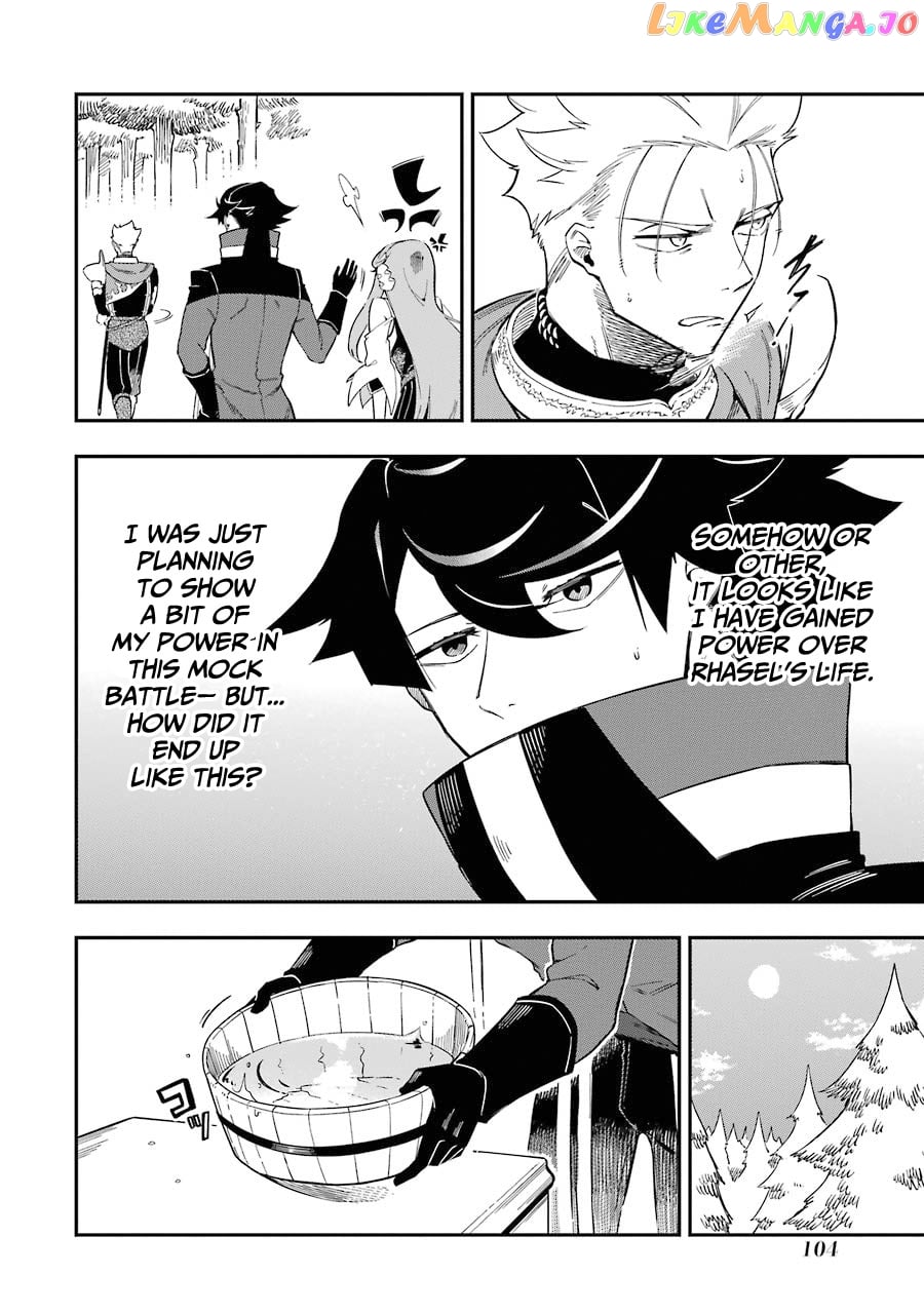 Ansatsu Skill De Isekai Saikyou Renkinjutsu To Ansatsujutsu O Kiwameta Ore Wa, Sekai O Kage Kara Shihai Suru chapter 6 - page 11
