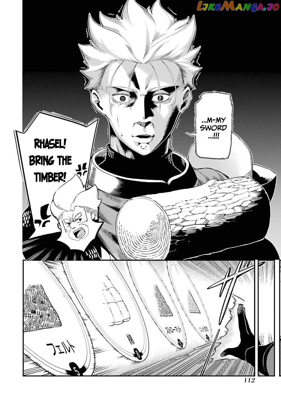 Ansatsu Skill De Isekai Saikyou Renkinjutsu To Ansatsujutsu O Kiwameta Ore Wa, Sekai O Kage Kara Shihai Suru chapter 6 - page 19