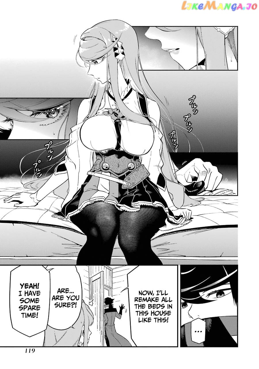 Ansatsu Skill De Isekai Saikyou Renkinjutsu To Ansatsujutsu O Kiwameta Ore Wa, Sekai O Kage Kara Shihai Suru chapter 6 - page 26