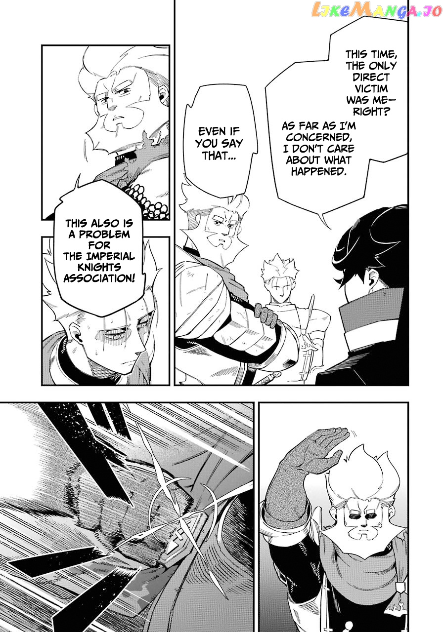 Ansatsu Skill De Isekai Saikyou Renkinjutsu To Ansatsujutsu O Kiwameta Ore Wa, Sekai O Kage Kara Shihai Suru chapter 6 - page 4