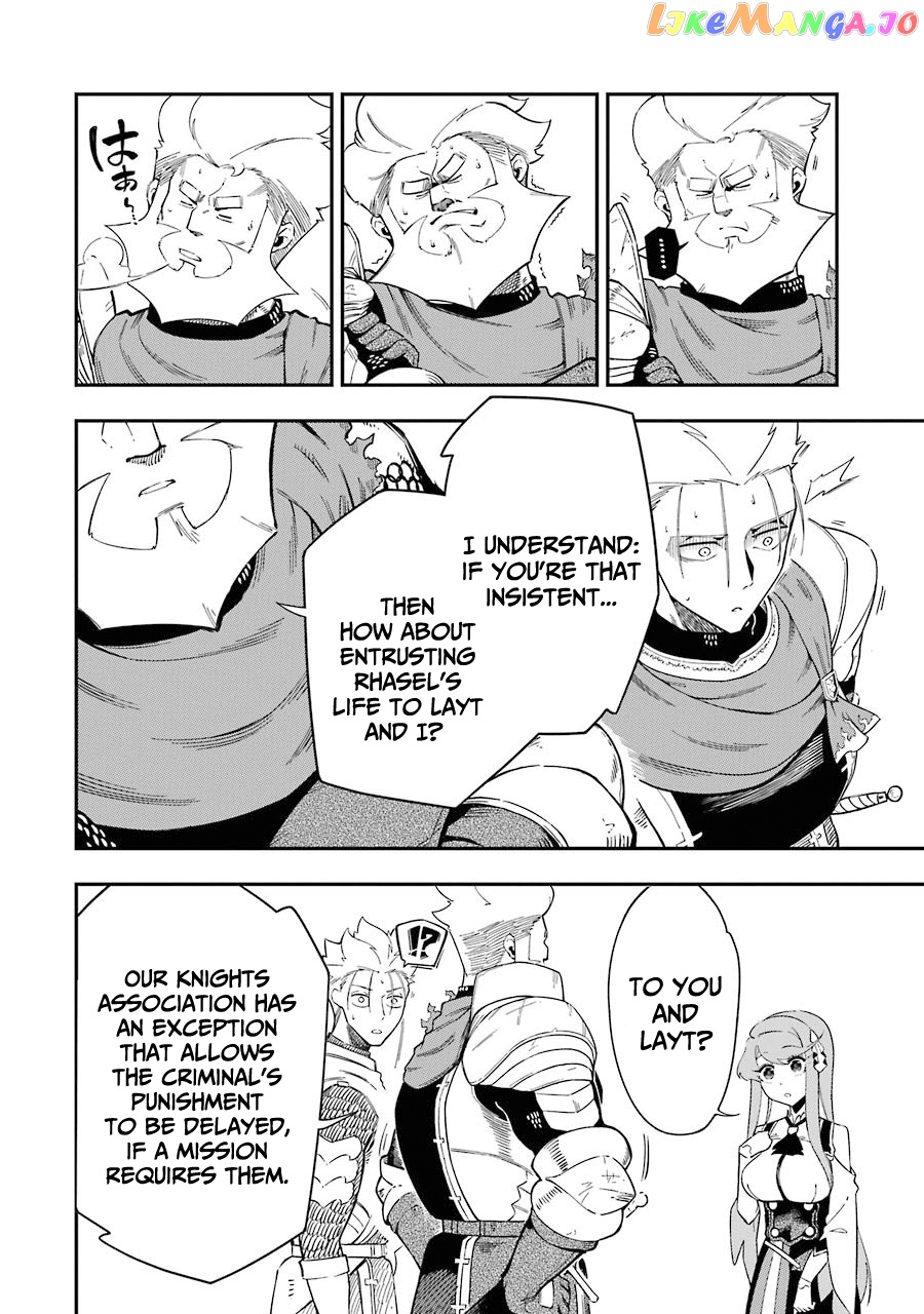 Ansatsu Skill De Isekai Saikyou Renkinjutsu To Ansatsujutsu O Kiwameta Ore Wa, Sekai O Kage Kara Shihai Suru chapter 6 - page 7