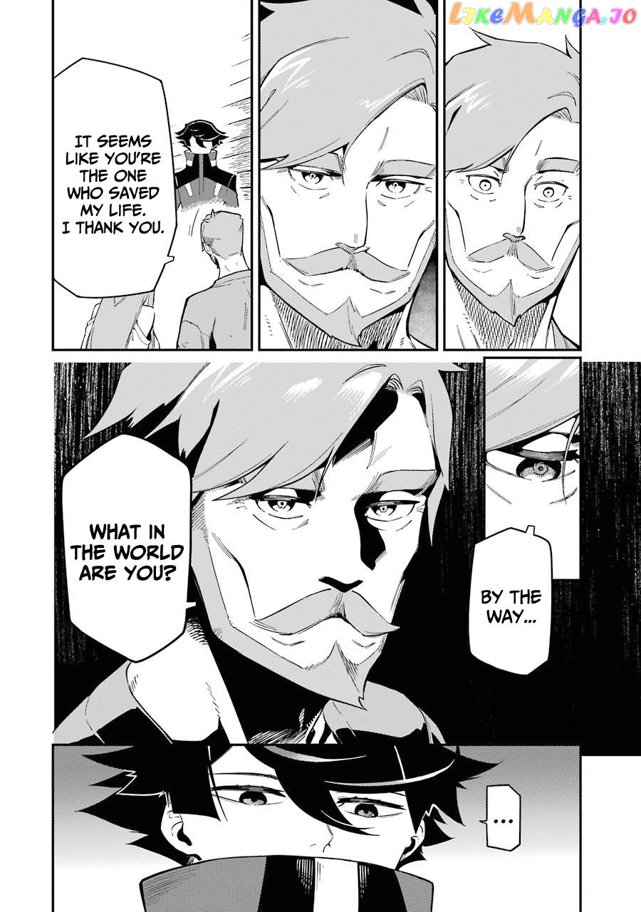 Ansatsu Skill De Isekai Saikyou Renkinjutsu To Ansatsujutsu O Kiwameta Ore Wa, Sekai O Kage Kara Shihai Suru chapter 7 - page 5