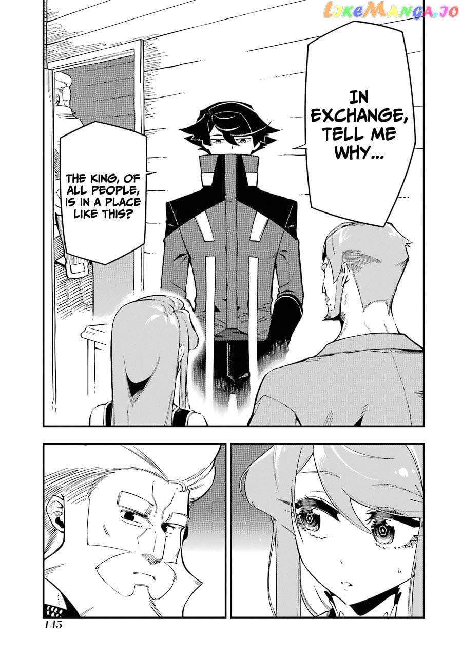 Ansatsu Skill De Isekai Saikyou Renkinjutsu To Ansatsujutsu O Kiwameta Ore Wa, Sekai O Kage Kara Shihai Suru chapter 7 - page 12