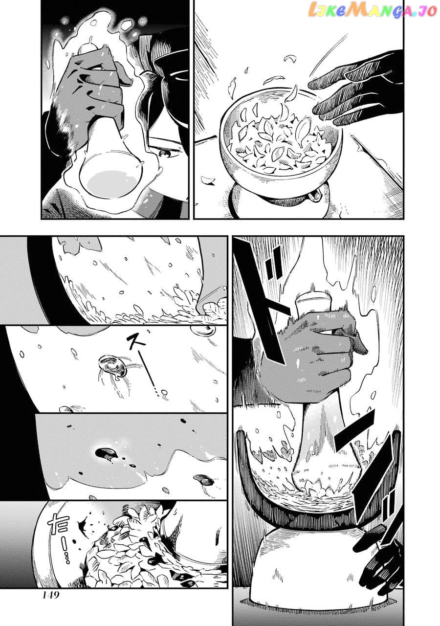 Ansatsu Skill De Isekai Saikyou Renkinjutsu To Ansatsujutsu O Kiwameta Ore Wa, Sekai O Kage Kara Shihai Suru chapter 7 - page 16