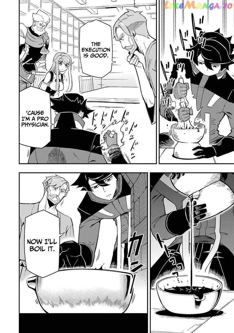 Ansatsu Skill De Isekai Saikyou Renkinjutsu To Ansatsujutsu O Kiwameta Ore Wa, Sekai O Kage Kara Shihai Suru chapter 7 - page 17